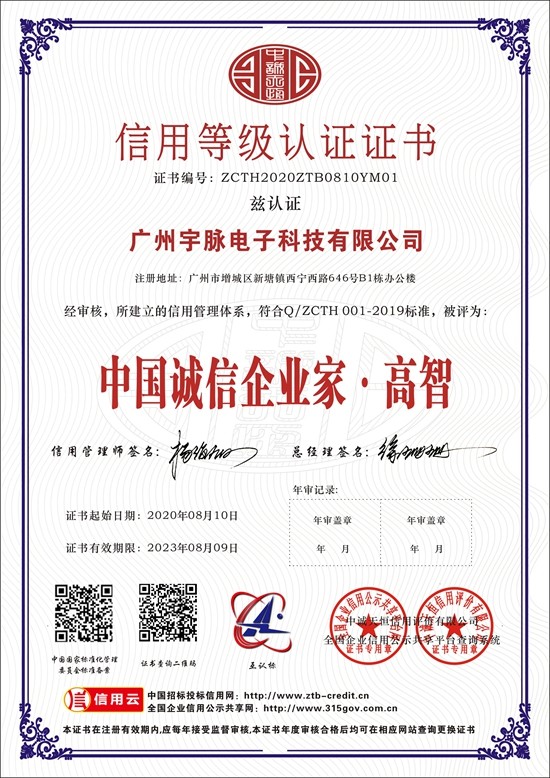 开云（中国）Kaiyun·官方网站-kaiyun.com
-7.jpg