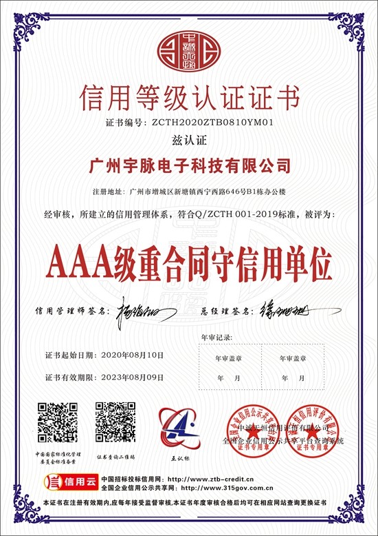 开云（中国）Kaiyun·官方网站-kaiyun.com
-2.jpg