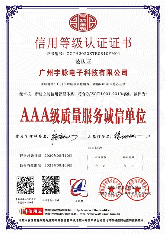 开云（中国）Kaiyun·官方网站-kaiyun.com
-3.jpg